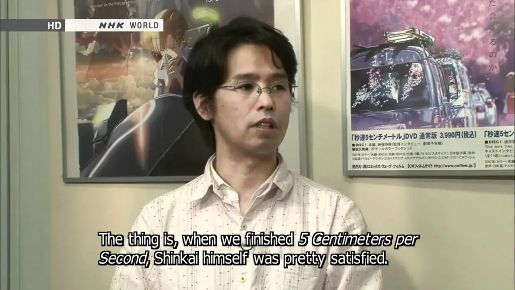 Wawancara dengan sutradara Tenki no Ko Wawancara dengan Makoto Shinkai