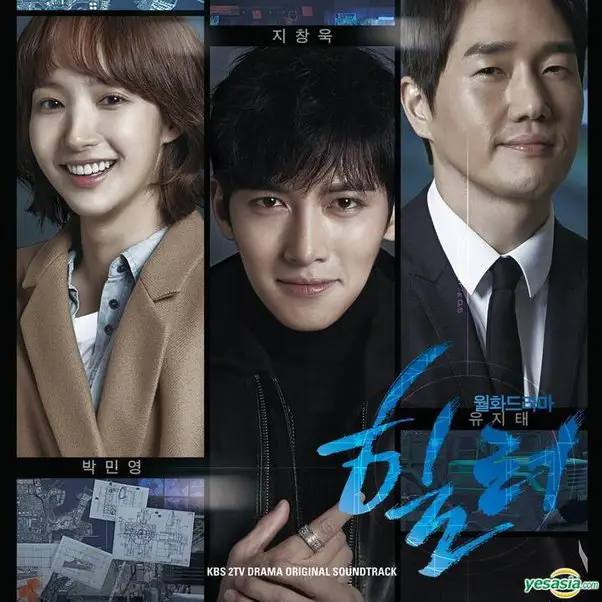 Tips Streaming Drakor Aman dan Legal Streaming drama Korea yang aman dan legal
