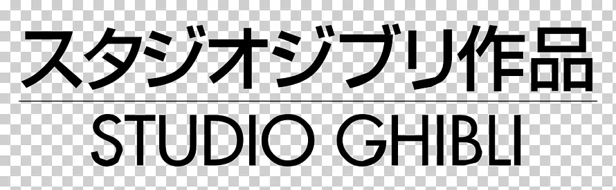 Logo Studio Ghibli